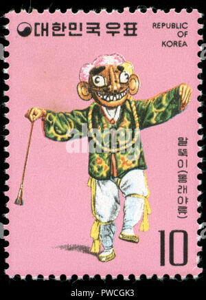 Postmarked stamp from South Korea in the Folk Music series issued in 1975 Stock Photo