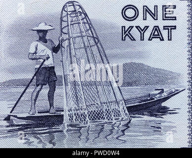 Inle Lake fisherman from 1 kyat banknote, Myanmar Stock Photo