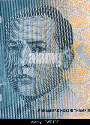 Portrait of Mohammad Husni Thamrin from 2000 Rupiah banknote, Indonesia, 2016 Stock Photo