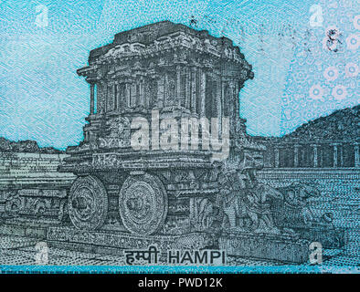 50 Rupee note front and back Stock Photo - Alamy