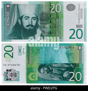 20 dinara banknote, Petar II Petrovic-Njegos, Serbia, 2013 Stock Photo