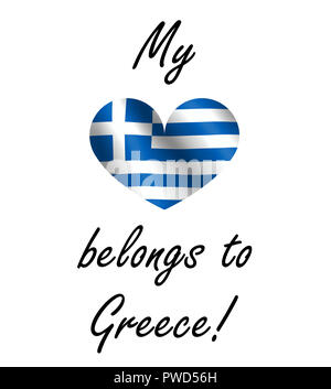 my heart belongs to greece illustration with the greek flag in heart shape Stock Photo