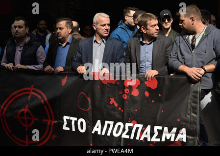 Athens, Greece. 16th Oct 2018.  Police officers stand in front of the Omonoia Police Station protesting against an earlier attack at this station in Athens, Greece. Credit: Nicolas Koutsokostas/Alamy Live News. Stock Photo