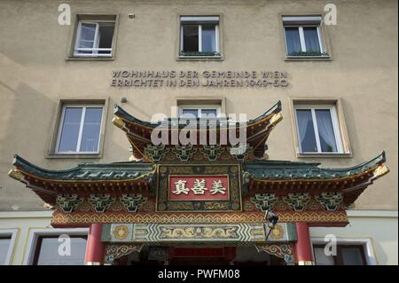 Wien, Dekoration eines Chinarestaurants - Vienna, Chinese Restaurant Stock Photo