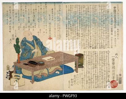 Memorial Portrait of the Artist Utagawa Kunisada (Toyokuni III) - Kunichika Toyohara. Stock Photo
