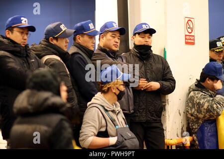 Noryangjin Fish Market in Seoul, Korea Stock Photo