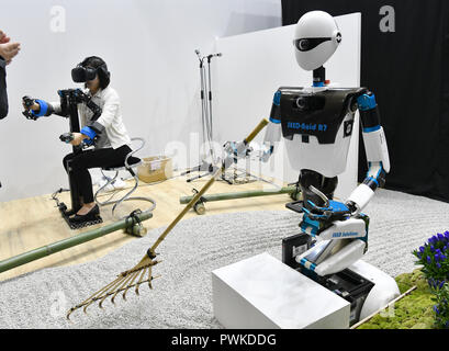 Tokyo, Japan. 17th Oct, 2018. World Robot Expo 2018 opens in Tokyo on Wednesday, October 17, 2018, showcasing the latest humanoid, assist and support robot technologies. Credit: Natsuki Sakai/AFLO/Alamy Live News Stock Photo