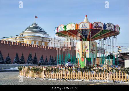 Children's Carousel on the Red Square Stock Photo
