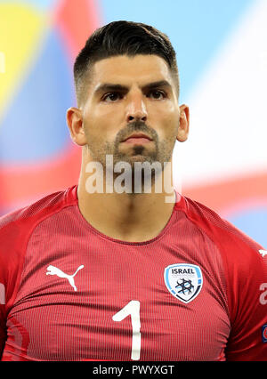 Ariel Harush, Israel goalkeeper Stock Photo