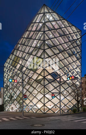 Prada Store, Architect Herzog & De … – License image – 13825002