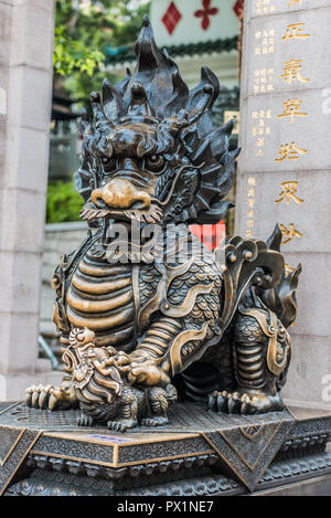 dragon statue Sik Sik Yuen Wong Tai Sin Temple Kowloon in Hong Kong Stock Photo