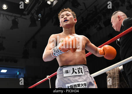 Tokyo, Japan. 25th Sep, 2018. Hiroto Kyoguchi (JPN), Takashi Inoue Boxing : Hiroto Kyoguchi of Japan celebrates his fourth round TKO victory after the 10R light flyweight bout at Korakuen Hall in Tokyo, Japan . Credit: Hiroaki Yamaguchi/AFLO/Alamy Live News Stock Photo