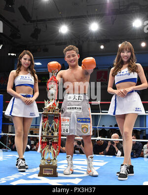 Tokyo, Japan. 25th Sep, 2018. Hiroto Kyoguchi (JPN) Boxing : Hiroto Kyoguchi of Japan poses with the trophy after winning the 10R light flyweight bout at Korakuen Hall in Tokyo, Japan . Credit: Hiroaki Yamaguchi/AFLO/Alamy Live News Stock Photo