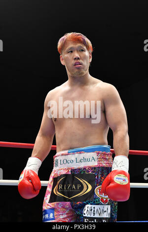 Tokyo, Japan. 25th Sep, 2018. Kyotaro Fujimoto (JPN) Boxing : Kyotaro Fujimoto of Japan before the OPBF and WBO Asia Pacific heavyweight titles bout at Korakuen Hall in Tokyo, Japan . Credit: Hiroaki Yamaguchi/AFLO/Alamy Live News Stock Photo