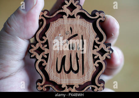 Allah. The name of the God in arabic language. Stock Photo