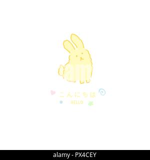 Yellow bunny card design with Hello greetings on English and Japanese languages Easter kawaii rabbit design vector isolated on white Stock Vector