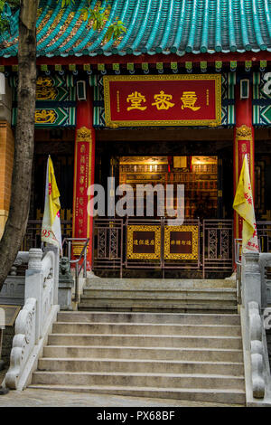 Sik Sik Yuen Wong Tai Sin Temple, Kowloon, Hong Kong, China. Stock Photo