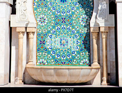 Close up of Arabic Architecture. King Hassan II Mosque, Casablanca, Morocco Stock Photo
