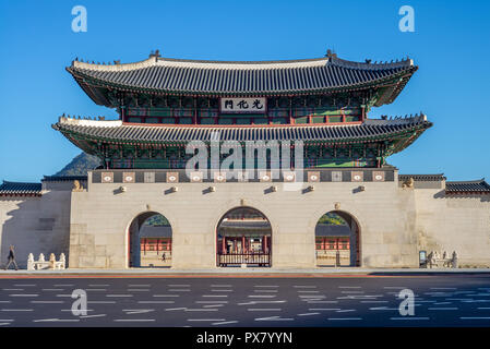 Gwanghwamun, main gate of Gyeongbokgung Palace Stock Photo