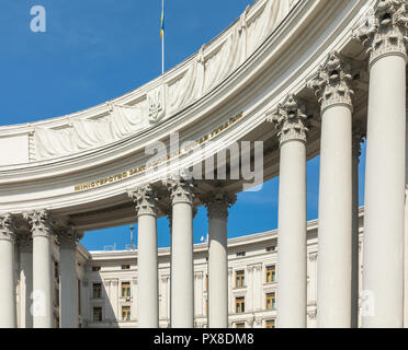 Ministry of Foreign Affairs of Ukraine, Kiev. Stock Photo
