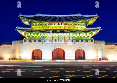Gwanghwamun, main gate of Gyeongbokgung Palace Stock Photo