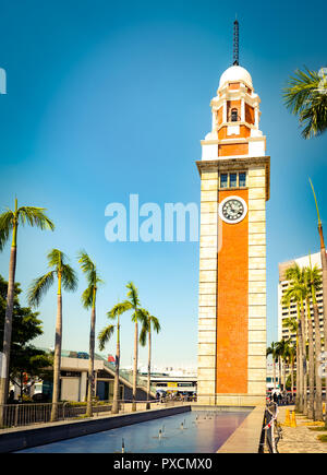 The Clock Tower. Famous landmark in Hong Kong. Stock Photo