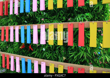Colorful Label for Making a Wish on Tanabata Festival or Japanese Star Festival Stock Photo