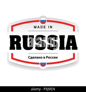 Russian Flag Emoji, Label of Product for Made in Russia Stock Vector -  Illustration of emogi, moscow: 168717180