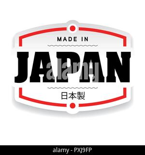 MADE IN JAPAN Rubber Stamp vector over a white background. Stock Vector by  ©gorkemdemir 53490227