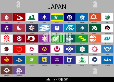 all Flags prefectures of Japan. Vector illustraion Stock Vector