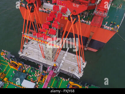 Zhuhai. 2nd May, 2017. Aerial photo taken on May 2, 2017 shows the construction site of the Hong Kong-Zhuhai-Macao Bridge. Credit: Liu Dawei/Xinhua/Alamy Live News Stock Photo