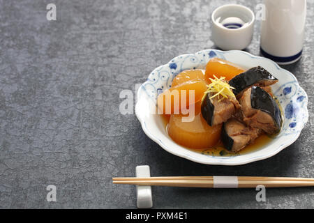 Buri Daikon, Simmered yellowtail fish with japanese radish, popular Japanese dish in the winter. Stock Photo