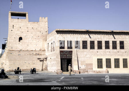 VAE Rash Al-Khaimah Old Fort Stock Photo