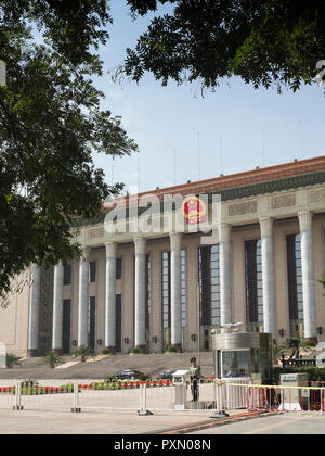 The Chairman Mao Memorial Hall a.k.a. the Mausoleum of Mao Zedong during 60th anniversary of Communism in China, Tiananmen Square, Beijing China Stock Photo