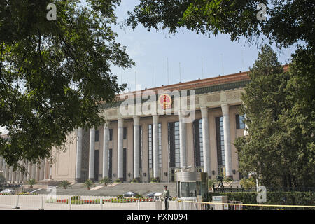 Mausoleum of Mao Zedong a.k.a. The Chairman Mao Memorial Hall during the 60th anniversary of the founding of the People's Republic of China, Beijing. Stock Photo