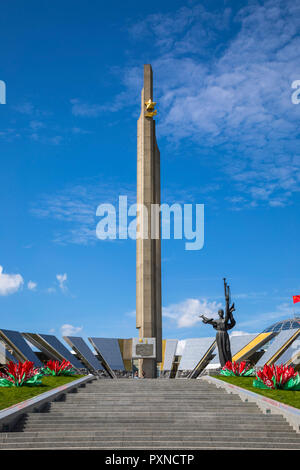 Museum of the History of the Great Patriotic War, Minsk, Belarus Stock Photo