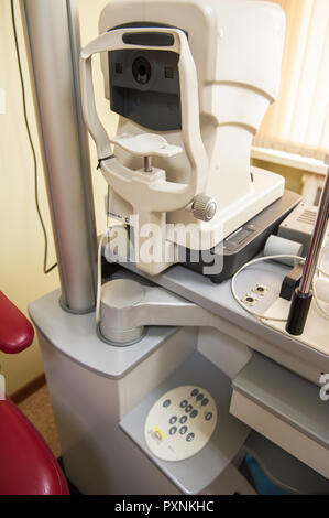 Modern medical equipment Stock Photo