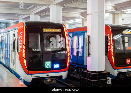 Moscow, Russia - October 23, 2018: Modern metro train on subway station. Moscow underground Stock Photo