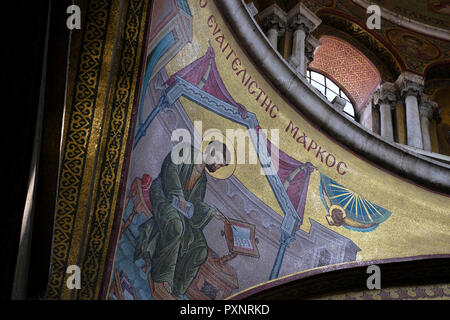 Mosaic depicting Saint Mark the Evangelist in a buttress beneath the dome of Catholicum or Catholicon chamber at the Holy Sepulchre church in Jerusalem Israel Stock Photo