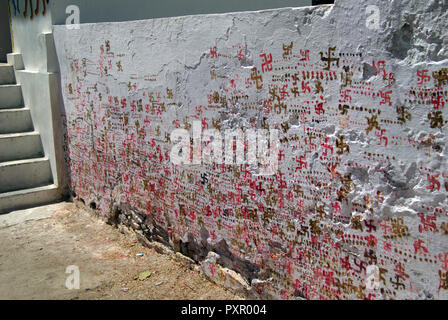 Wall painting Ahar Udaipur Rajasthan India Stock Photo - Alamy
