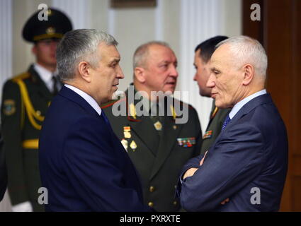 State Secretary and Russia s Deputy Defense Minister Nikolai Pankov at ...