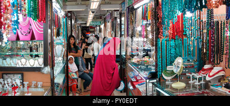 Interior of shopping mall with customers, San Juan, Metro Manila, Philippines Stock Photo