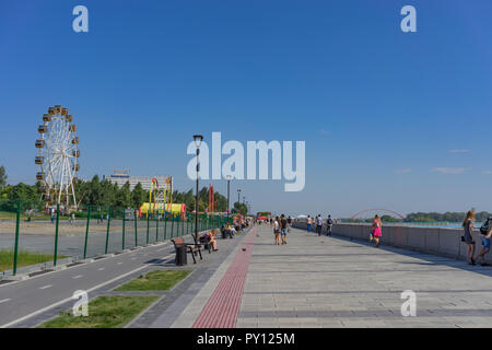 Novosibirsk, Russia-July 16, 2018: the embankment of the modern Siberian city in summer. Stock Photo