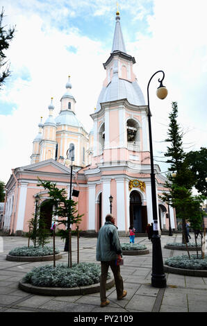 Cathedral of St. Andrew the First-Called. Named after the Apostle Andrew, whom Peter the Great considered his personal protector, and who thus became  Stock Photo