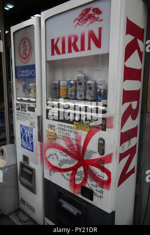 Alcoholic vending machine – A Geek in Japan