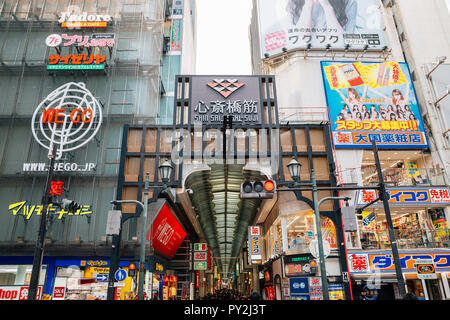 Osaka, Japan - October 1, 2018 : Dotonbori Shinsaibashi shopping arcade, many drugstore and shop Stock Photo