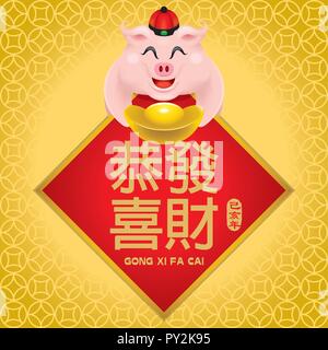 Cute little pig's image for Chinese New Year 2019, also the year of the pig. Caption: Wishing you get wealth. Stock Vector