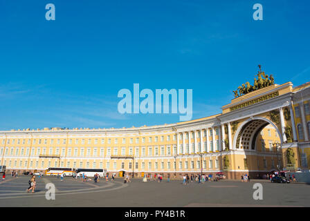General Staff Building, Palace Square, Saint Petersburg, Russia Stock Photo