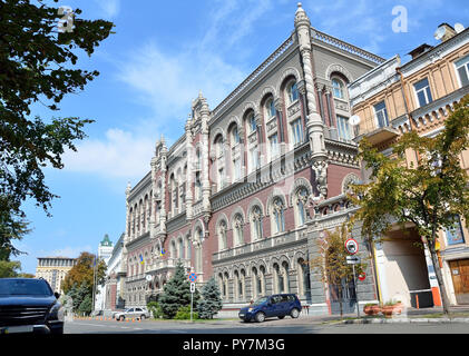 KIEV, UKRAINE -  AUGUST 27, 2017: Building of National bank of Ukraine. Stock Photo