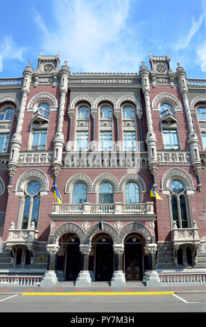 KIEV, UKRAINE -  AUGUST 27, 2017: Building of National bank of Ukraine. Stock Photo